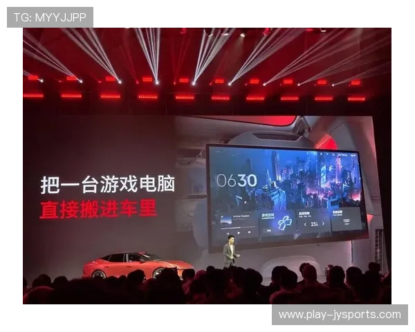 2026年度顶级电竞座舱品牌推荐与性能全面解析