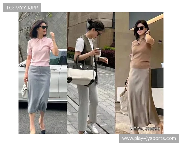 职场静奢风穿搭指南 打造优雅与品位并存的职场魅力