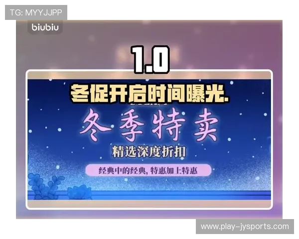 Steam最新特惠资讯汇总热门游戏折扣推荐与限时优惠抢购指南