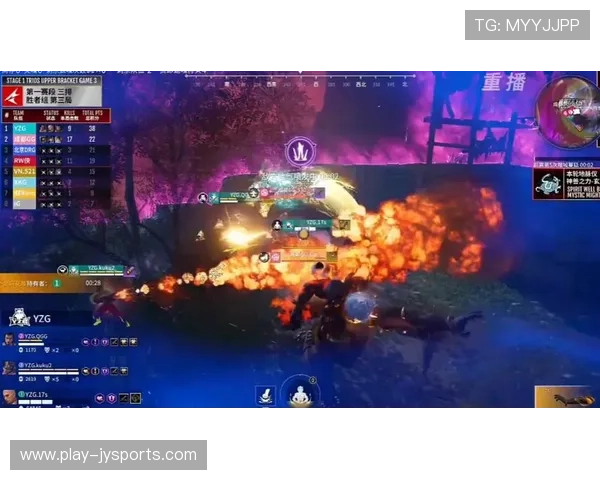 永劫无间顶级对决精彩瞬间全程赛事直播解说
